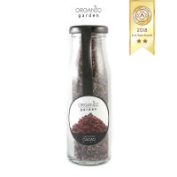 คาเคานิบส์ 90 กรัม Organic garden Cacao Nibs 90 g.