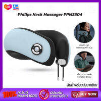 Philips Neck Massager  PPM3304 เครื่องนวดคอ หมอนนวดคอไฟฟ้า หมอนนวดคอ นวดไหล่ นวด หมอนนวดไฟฟ้า เครื่องนวดไฟฟ้า