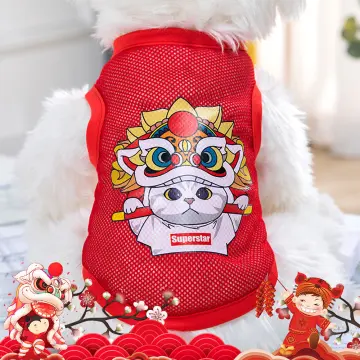 Summer Big Size Dog Vests Fashion Designer Pet Dog Clothes - China