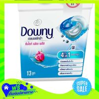 ◻️Free Shipping Downy Detergent Gel Ball Sunrise Fresh Clean 328G  (1/item) Fast Shipping.