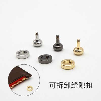 suitable for LV Bag gap buckle seamless mushroom nail hardware iron ring buckle bag buckle l mother bag v accessories