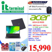 NOTEBOOK (โน้ตบุ๊ค) ACER ASPIRE A314-22-R3Z9