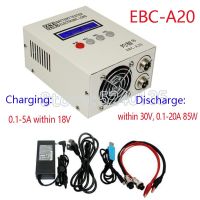 【YD】 EBC-A20 Battery Tester 30V 20A 85W Lithium Lead-acid Batteries Capacity Test 5A Discharge Support Software