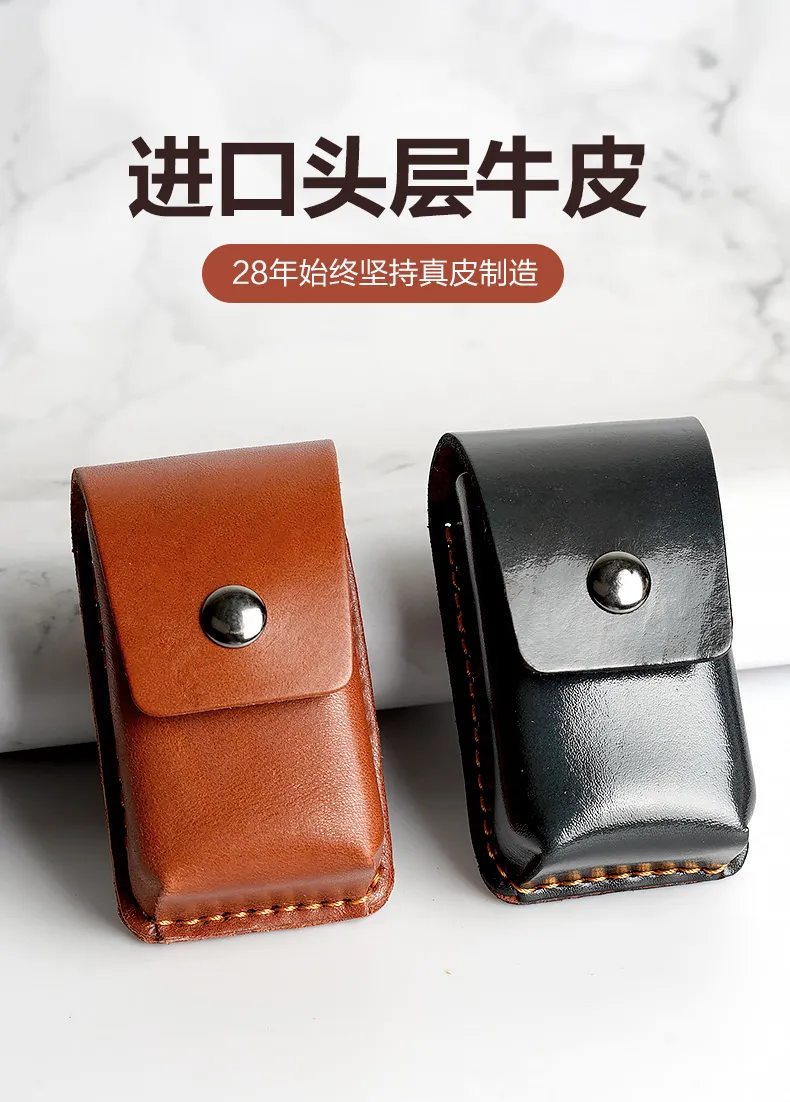 Layer Cowhide Leather Folding Reading