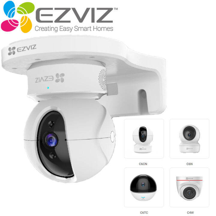 ezviz mounting bracket