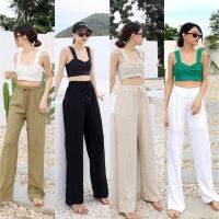 linen pants? (390฿ฟรีส่ง) เข้าแล้วค่า กางเกงลินินขายาว เอวผูกเชือก เนื้อผ้านิ่มอย่างดี โควิดเราจะต้องไม่หยุดสวยกันนะคะ