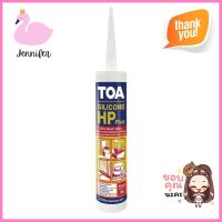 ซิลิโคนไร้กรดกันเชื้อรา TOA HP PLUS 280 มล. สีใสMOLD-RESISTANT NEUTRAL SILICONE SEALANT TOA HP PLUS 280ML CLEAR **ทักแชทได้ค่ะ ยินดีบริการ**