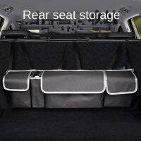 hotx 【cw】 Car Organizer Backseat Storage Collapsible Capacity Back Organizers Interior Accessories