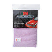 3M 81ผ้า3M ซุปเปอร์ไมโครไฟเบอร์ 50x50