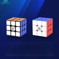 3X3X3 GuhongV4ลูกบาศก์ความเร็วแม่เหล็กของเล่นเกมปริศนาผู้ช่วยผ่อนคลายความเครียดทรงลูกบาศก์วิเศษ