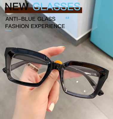 Classic Retro Anti-blue Light Minimalist Framework Vintage Glasses Full-frame Glasses Presbyopic Glasses