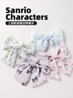 Sanrio Ribbon Bow Knot Duckbill Small Clip Cinnamon Dog Kulomi Cute Printed Fabric Clip Hair Hairpin Cute 【BYUE】