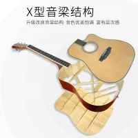 ⭐️⭐️⭐️⭐️⭐️ [Fast delivery] Beginner Guitar Single Board 41  38  Folk Acoustic Guitar Beginner Practice Piano for Boys and Girls Student Musical Instrument