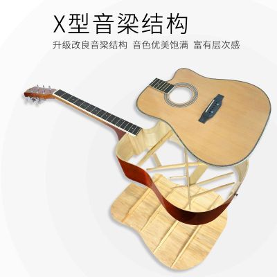 ⭐️⭐️⭐️⭐️⭐️ [Fast delivery] Beginner Guitar Single Board 41  38  Folk Acoustic Guitar Beginner Practice Piano for Boys and Girls Student Musical Instrument