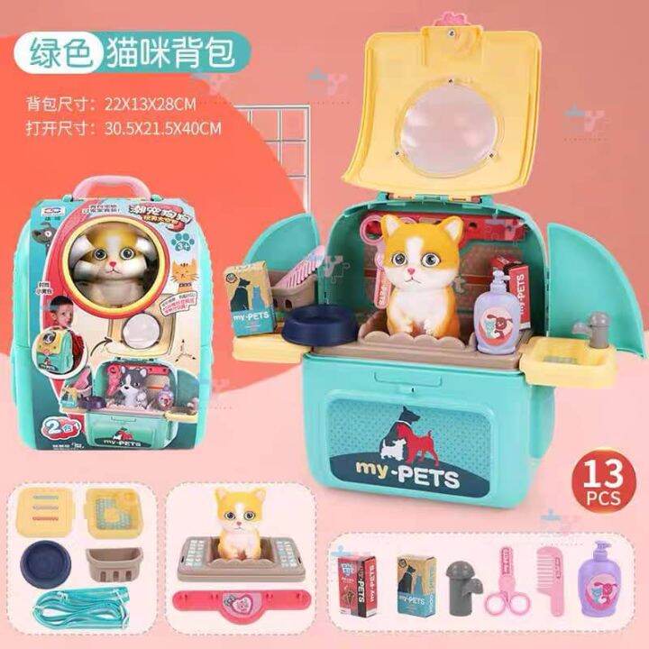 The Pet Set in a Bag Cat Dog Puppy Grooming Vet Veterinary Kitten Pets