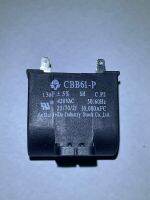 Capacitor 13uf 420 vac