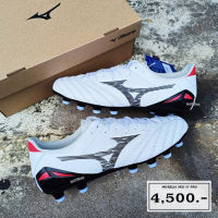 รองเท้าฟุตบอล MIZUNO รุ่น MORELIA NEO IV PRO P1GA233409 สินค้าพร้อมส่ง