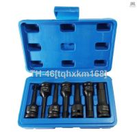 ✲♕ 7pcs Impact Socket Bit Set 3/8-inch Drive Chrome Molybdenum Steel Hex Key Socket Metric Allen Bit Impact Spline Socket Bit Set (4mm-12mm) NEW 616 SALE