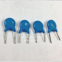 10ชิ้น 102K 1KV (1000PF) ขาห่าง5มิล คาปาซิเตอร์ เซรามิก capacitor Ceramic ตัวเก็บประจุ ของแท้ไต้หวัน คุณภาพเต็ม100% อะไหล่อิเล็กทรอนิกส์