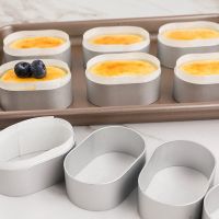 ✼ 10pcs Aluminum Semi-cooked Cheese Mold Pastry Oval Cup Cake Paper Dessert Baking Molds Oval Cheesecake Mold