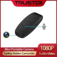 Trustdii HD 1080P Portable Car Key Design กล้องจิ๋วไนท์วิชั่น IR Visible Video เครื่องบันทึกเสียง Keychain Camcorder