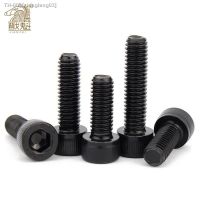 ▥◆✌ Hardness Grade 12.9 Allen Socket Head Screw M1.6 M2 M2.5 M3 M4 M5 M6 Hexagon Socket Head Cap Screws Hex Socket DIN912