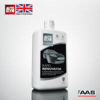 Autoglym Rapid Renovator 1 L. น้ำยาลบรอยขูดขีด,ขนแมว 1 ลิตร