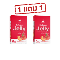 W COLLAGEN JELLY คอลลาเจนเจลลี่