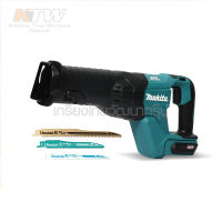 MAKITA เลื่อยชักไร้สาย 40 โวลต์ รุ่น JR001GZ ความยาวช่วงชัก 1-1/4 นิ้ว ไม่รวมแบตเตอรี่-แท่นชาร์จ ( M011-JR001GZ )