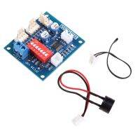 【jw】▬☌◄  2023 New 12V Temperature Speed Controller Module Alarm Buzzer  with