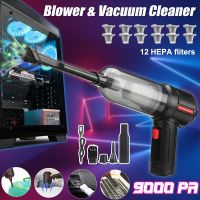 Wireless Air Duster Cordless Handheld 9000Pa Car Vacuum Cleaner Portable Electric Air Blower for Laptop Computer Keyboard Home