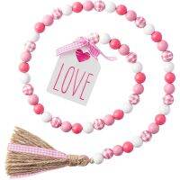 Love Wood Beads Garland Valentine’s Day Tiered Tray Decors Beaded Garland with Tassels Pendant Party Home Decoration Accessory