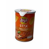?ของมีจำนวนจำกัด? [ORANGE,LOBSTER] Lay’s Stax เลย์ รสมันฝรั่ง กดเลือกรสชาติที่ต้องการ 42g 1 กระป๋อง/บรรจุ 42g  !!   KM9.1838❤สินค้าขายดี❤