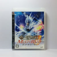 แผ่นเกม Shin Sangoku Musou Multi Raid 2 HD Version เครื่อง PS3 (PlayStation 3)