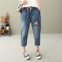 【มีไซส์ใหญ่】M-3XL Womens Cute Jeans Casual Slim Rabbit Embroidered 8/10 Denim Pants