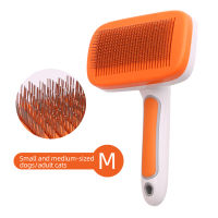 Fenice Cat Grooming Comb Self Cleaning Slicker Brush for Pet Removes Floating Hair Massages Needle Comb