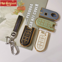 Hardingsun เคสหุ้มกุญแจรถ Perodua TPU,MYVI BEZZA AXIA ARUZ เคสรีโมต Sarung Kunci 2021 2020อุปกรณ์เสริมพวงกุญแจ2018 Perodua