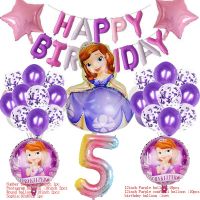 Hot Large Cartoon Disney Princess Sofia Foil Balloon Girl Faovr Birthday Party Wedding Decoration Sophia Kid Happy Birthday Gift Artificial Flowers  P