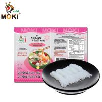 ♡ Moki ♡  บุกม้วน เส้นขนมจีน Keto ตราโมคิ น้ำหนักเนื้อ 200 g น้ำหนักสุทธิ 370 กรัม คีโต ทานได้ Keto Diet