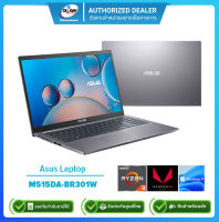 [ผ่อน0%]Asus Notebook M515DA-BR301W R3 3250U 2.6G/4GB/512GB SSD/15.6"/Win11H/Gray/รับประกันศูนย์2ปี