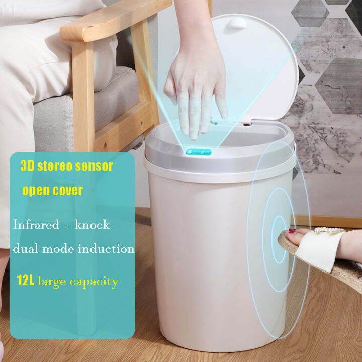 Motion Sensor Trashcan Smart Induction Dustbin Garbage Bucket