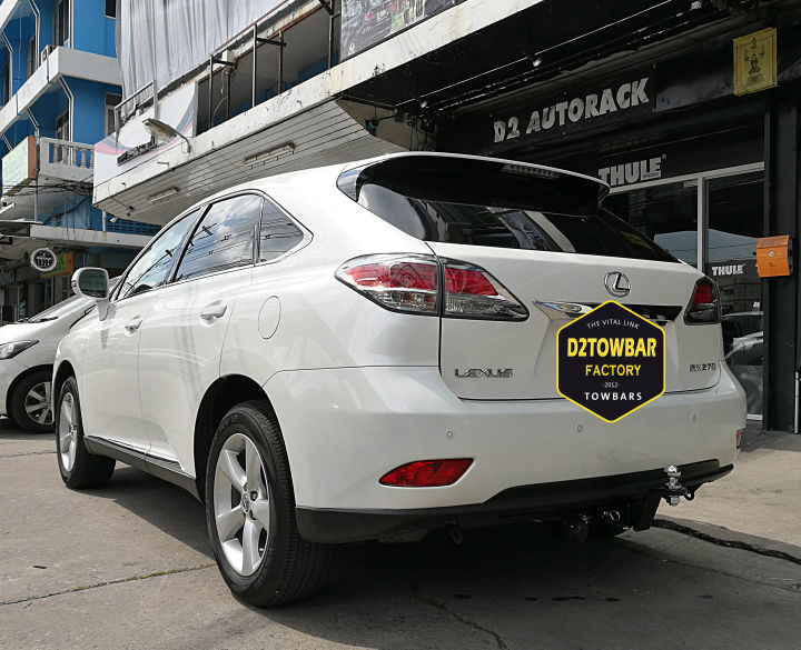 ชุดลากเรือ-ลากพ่วง-ตะขอลาก-towbar-hitch-สำหรับ-lexus-rx-270-2012