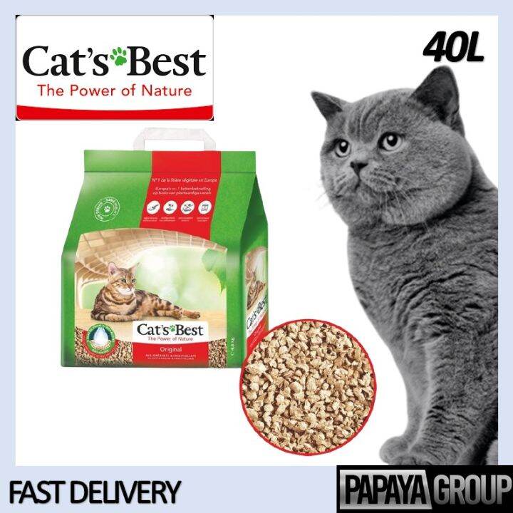 [PAPAYA GROUP] Cat’s Best Oko Plus Cat Litter 40L 17.2KG Organic Pine