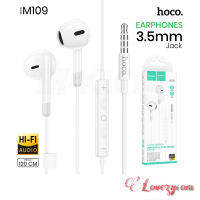 HOCO M109 หูฟังสเตอริโอ Type-C พร้อมไมโครโฟน รองรับระดับเสียง และลดเสียง Digital Wire Control Earphones With Microphone