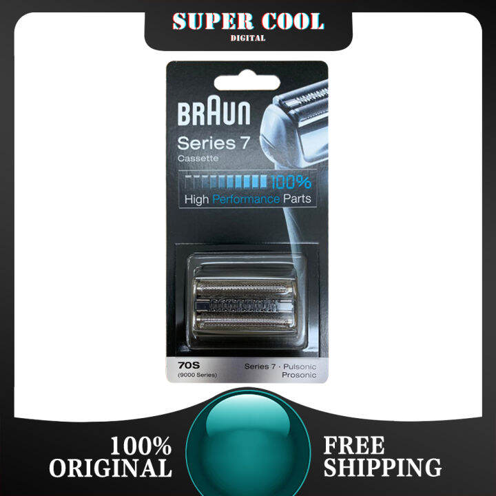 Braun Series 7 70S / 70B Electric Shaver Head Replacement Cassette