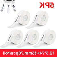 ☁✣ 5PK P15 Cable Label Paper Adhesive Thermal Paper for Mini P15 Label Printer Marklife P15 P12 P11 L12 DELI Q2 Phomemo D30 PRT M11