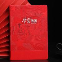CPC Communist Party of China Powerful Country Party Member Study Notebook A5 XueXi.cn