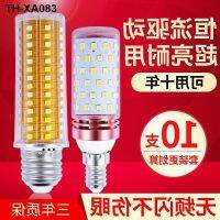 หลอดไฟ led ถนอมสายตา หลอดไฟประหยัดพลังงาน หลอดไฟข้าวโพด หลอดไฟหัวโล้น หลอดไฟแขวนคริสตัล หลอดไฟลดแสงสามสี