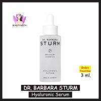 ?3ml&amp;มีกล่อง?Dr Barbara Sturm Hyaluronic Serum