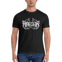 Marduk Diy Tshirt Mans Fashion Printed